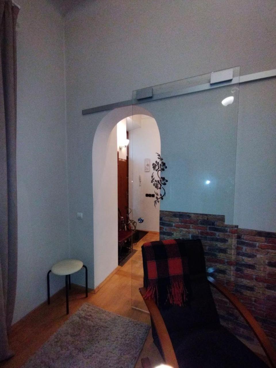 Family Stay In Lwów Zewnętrze zdjęcie